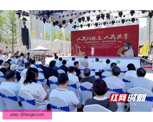 2026世界杯波士顿组委会计划借赛事推广城市丰富历史文化遗产