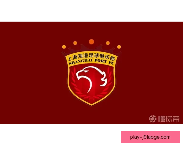 上海海港勇夺中超联赛冠军书写辉煌赛季新篇章 上海海港勇夺中超联赛冠军书写辉煌赛季新篇章