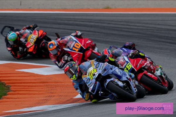MotoGP葡萄牙大奖赛视频回放应用，判罚复盘更精准